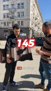 Bravo Profil - Materiale/Acoperiș
